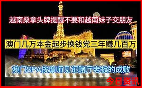 普吉岛自由行攻略最详细