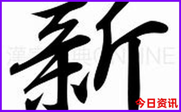 陇南景区十大排行