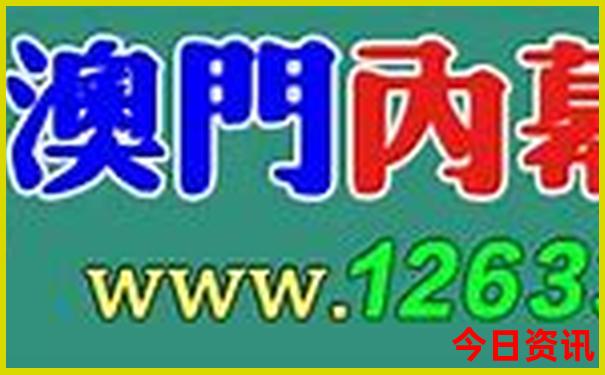 青海在哪个市，旅游景点