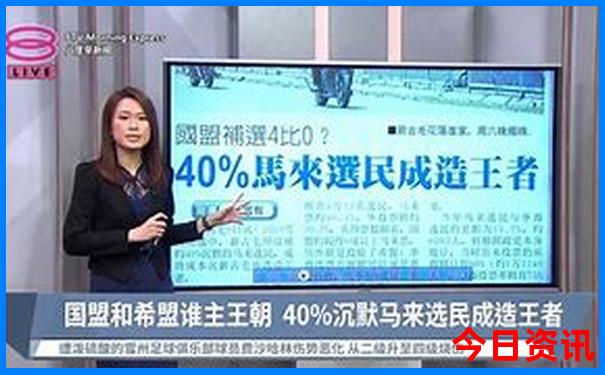 国内旅游公司排名前十名