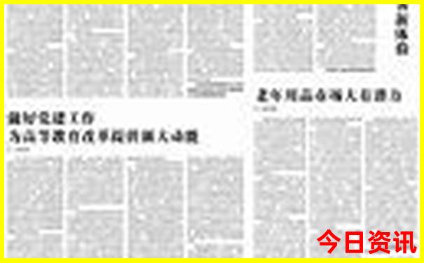 中国冬天最热的城市