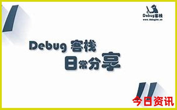 夏季旅游去哪里好