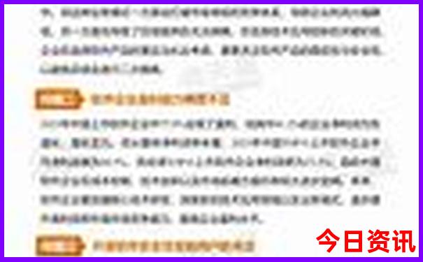 适合带孩子去玩的城市有哪些