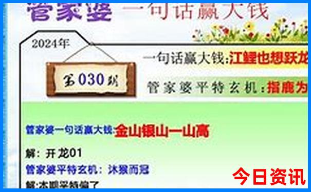 武汉红色旅游景点有哪些