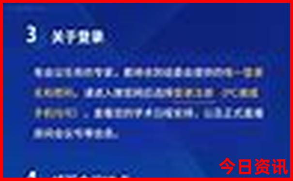 夏天避暑自驾游最佳路线