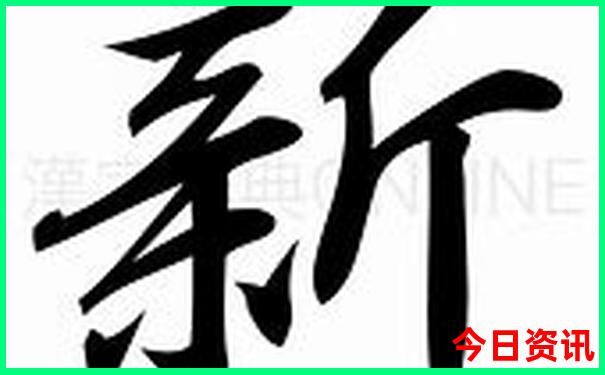 德阳一日游去哪里最好