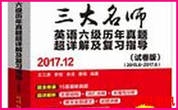 内蒙古自驾旅游攻略必玩的景点