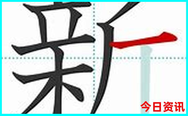 清华旅游攻略景点