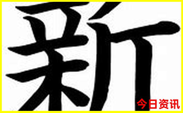 水东必去的三个景点