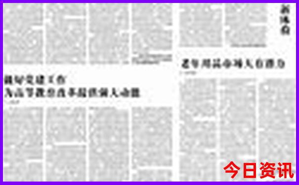 大连有哪些好玩的旅游景点