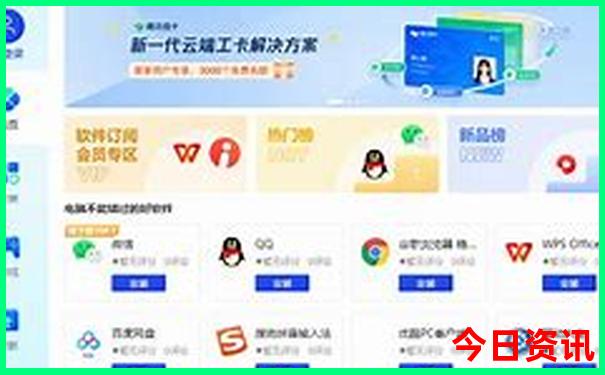 成都自驾游一天适合去哪些景点