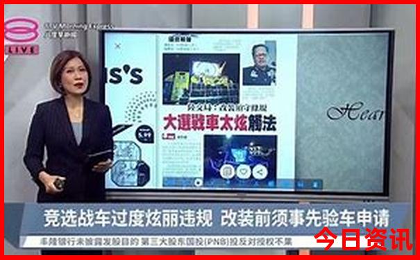 福州市旅游必去十大景点