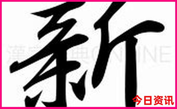 北京值得孩子去的地方