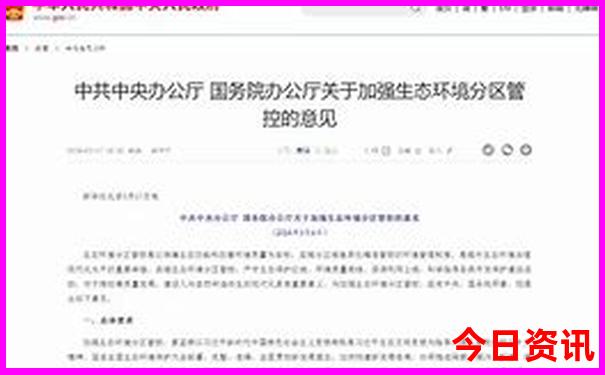 安庆景点有哪些值得去玩的