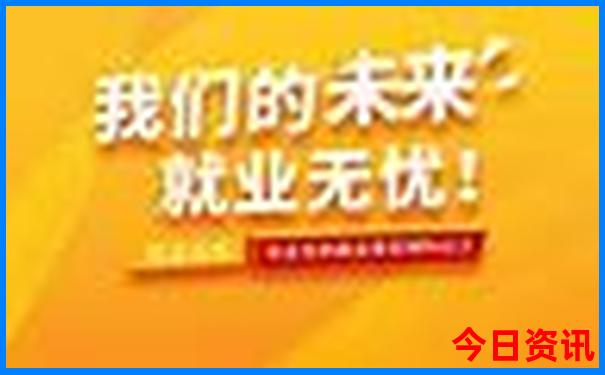 北京到西藏旅游团报名价格表