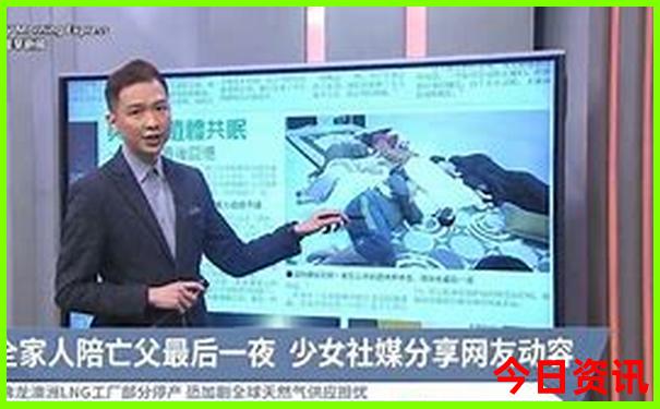 夏季适合老人旅游的地方