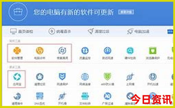 暑假最适合小学生旅游的地方