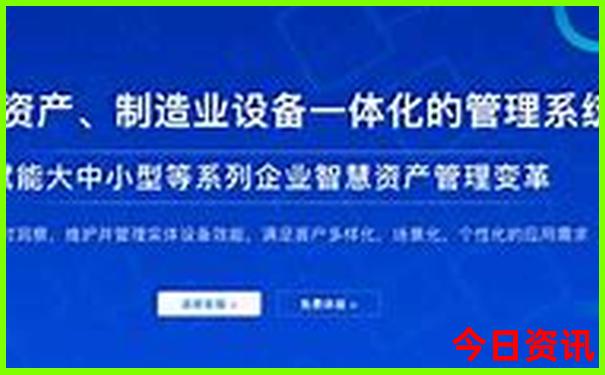 北京市十大名胜古迹