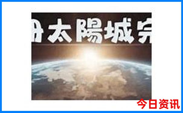 秋天旅游最佳去处国内