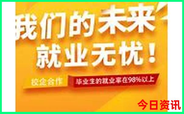2月适合去哪个城市旅游