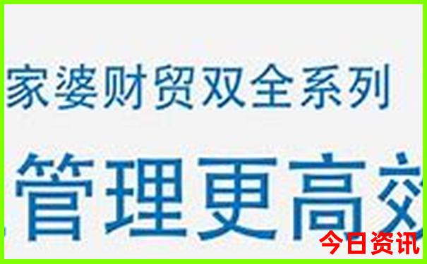 暑假最适合小学生旅游的地方