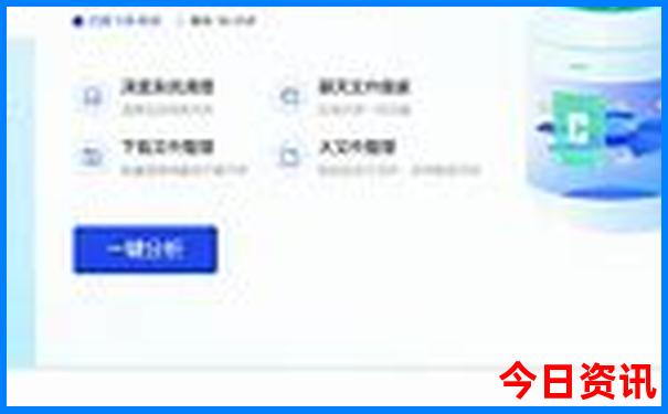 武汉有什么地方好玩的