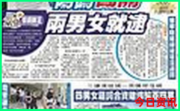 暑假带孩子去哪玩合适