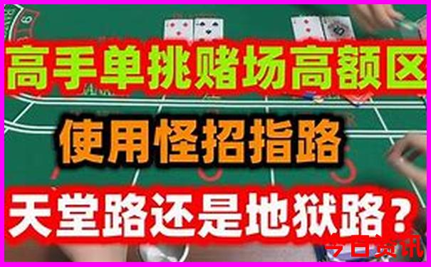 夏季去哪个国家旅游合适