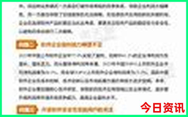 去贵州的旅行攻略