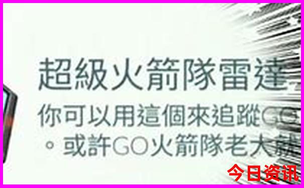 朱家尖二日游自驾攻略