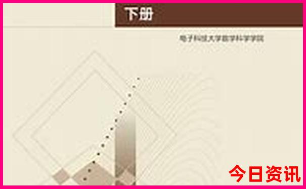 适合四五天旅游的地方