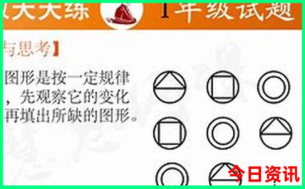 哪里有草原旅游景点