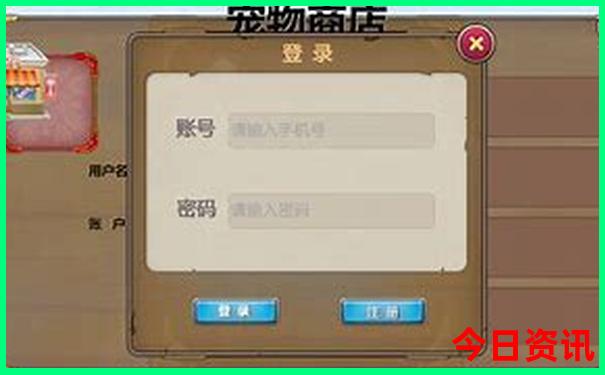 东北旅游必去十大城市