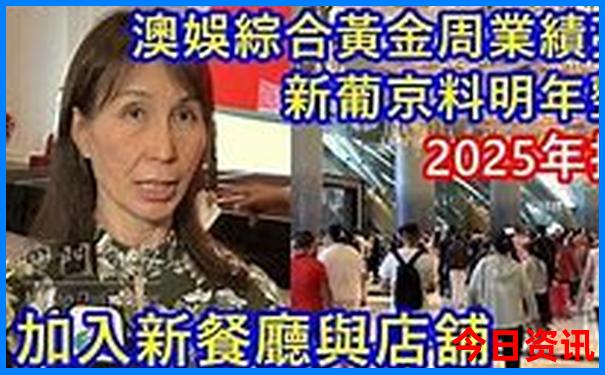 武汉周边避暑二日游