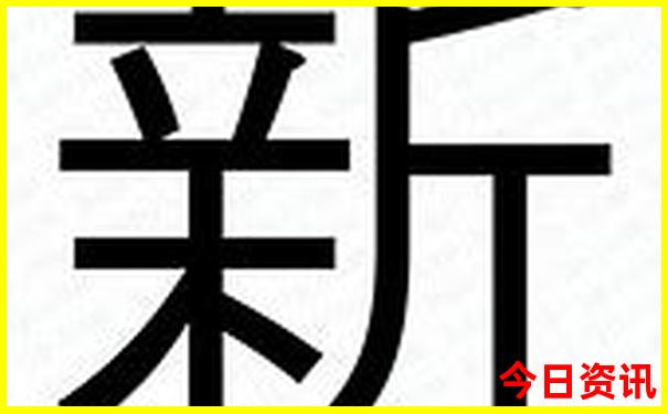 夏天去漠河旅游攻略