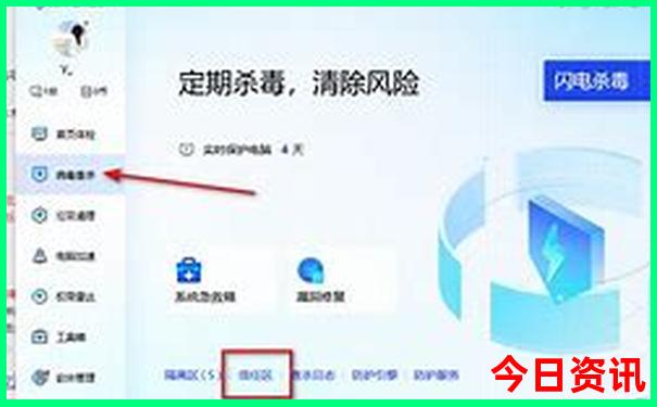 哈尔滨夏季旅游攻略必去景点