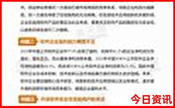 暑假可以去哪些地方
