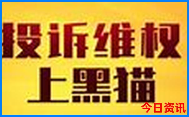 贵州旅游攻略景点图