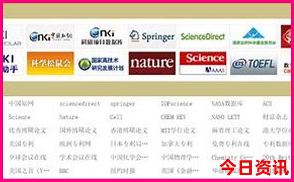 金华的景点有哪些