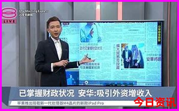 精华布衣1