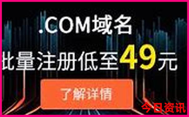 演员王轩个人资料简介