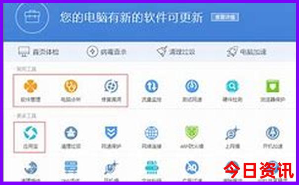 暑假哪里最好玩最凉快