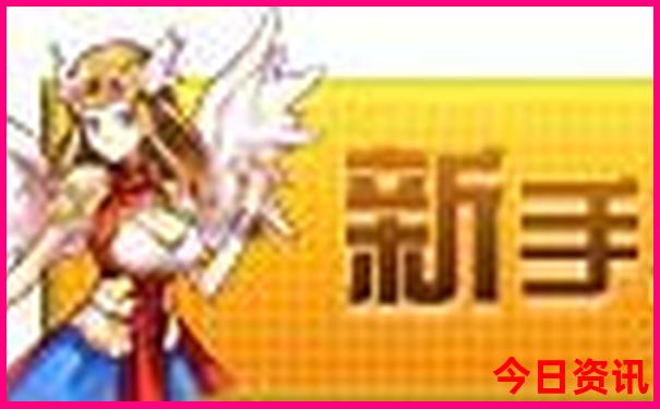 湖南长沙3天自由游攻略