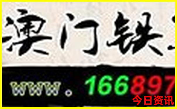 成都东站周围有什么好玩的