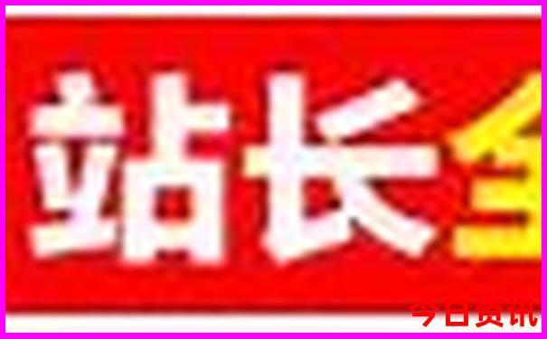 7月份适合去哪旅游