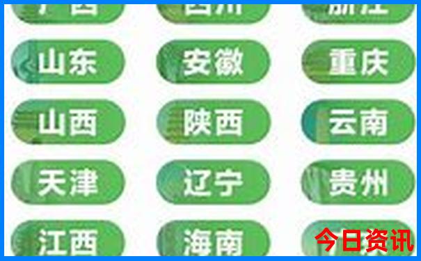 启动有什么旅游景点