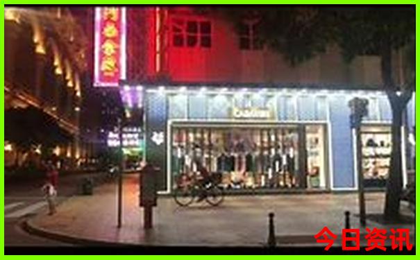带父母去哪里旅游合适