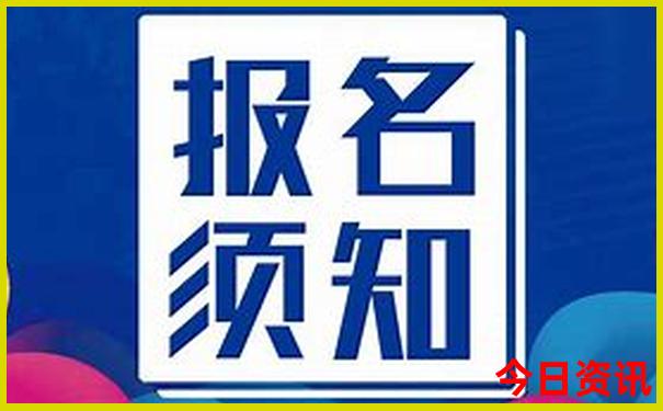 高平市十大景点排名