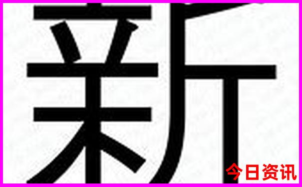 宁波旅游景点排名前十名