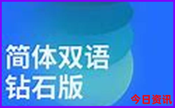 夏天适合去云南玩吗